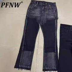 Black Micro Flare Loose Jeans Colorblock Raw Edge Bottom Tide