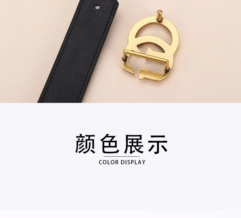 Women's leather belt with smooth buckle; simple and fashionable business belt for men; versatile belt for trousers