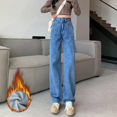 Winter Warm Women's Jeans Fashion Slim Thicken Fleece Flared Pants