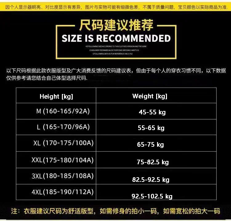 Fashionable New Arrival Men's Premium Embroidered Simple Versatile Sweatshirts and Sweatpants Autumn/Winter Sportswear Sets