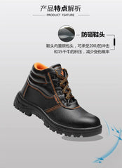 Men Safety Shoes Steel Toe Work Sneakers Indestructible Shoes Puncture-Proof Men Boots Water resistant Anti shock Non slip boots