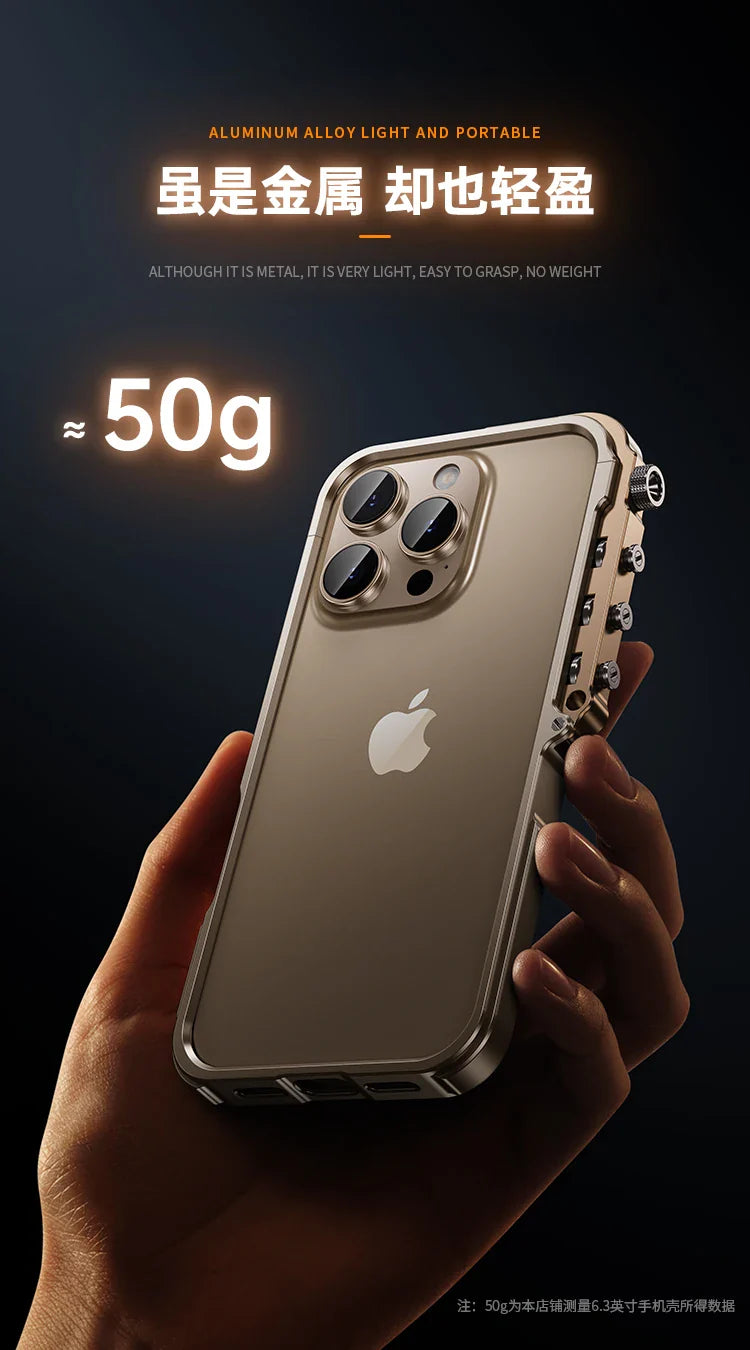 Armored Metal Frame Phone Case for iPhone 16 15 17 Pro Max Plus 17promax Anti Drop and Aluminum Alloy Frame Phone Case