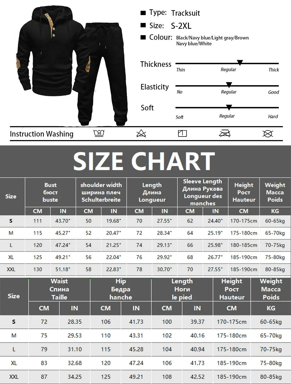 Men's Sportswear Solid Color Joggers Hoodie Sweatshirts and Long Pants 2 Piece Set Fashionable Casual Sports Set Men's Tracksuit