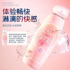 200ml  Youmei Human Body Lubricant Hyaluronic Acid Slippery Essential Oil for Private Use, Fun for Couple Products