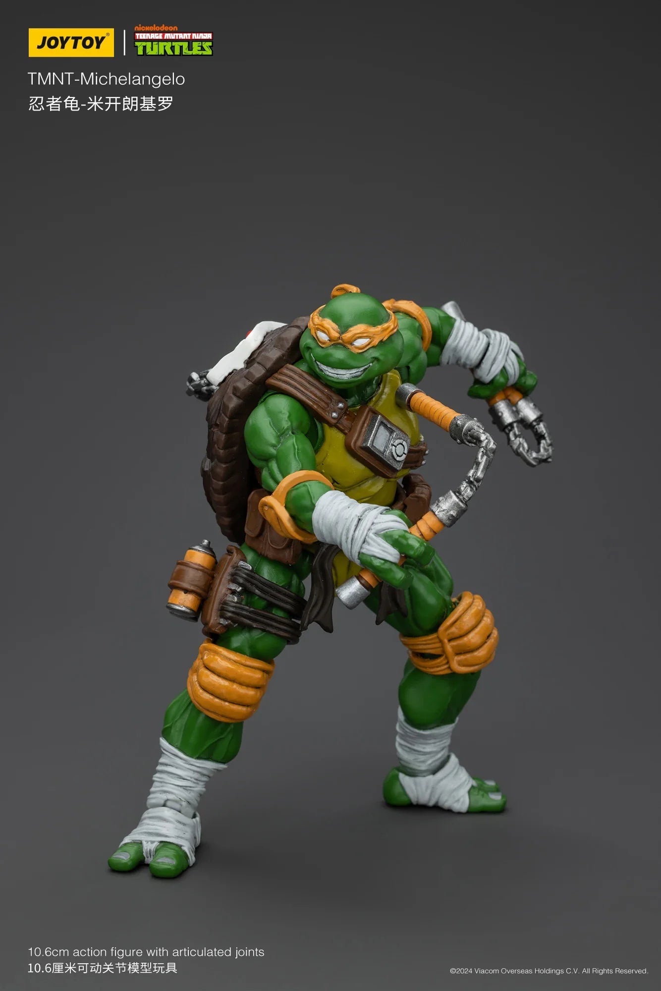 [Available in Asia]JOYTOY 1/18 Action Figure TMNT Ninja Turtles Michelangelo Donatello Leonardo Raphael Anime figures Toys Model