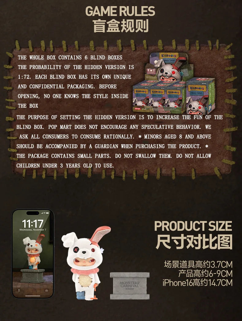 POP MART Hirono Monsters Carnival Series Blind Box Toys Kawaii Anime Action Figure Surprise Guess Bag Mystery Box