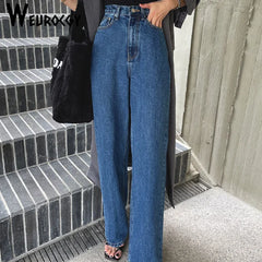 Women Jeans 2023 Autumn High Waist Soft Denim Lady Straight Pants Korean