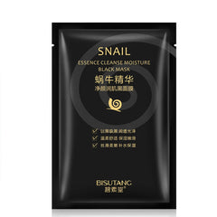 10pcs Snail Essence Black Facial Masks Face Sheet Mask Skincare Moisturizing Cleaning Pore Oil Control Skin Care Face Masks