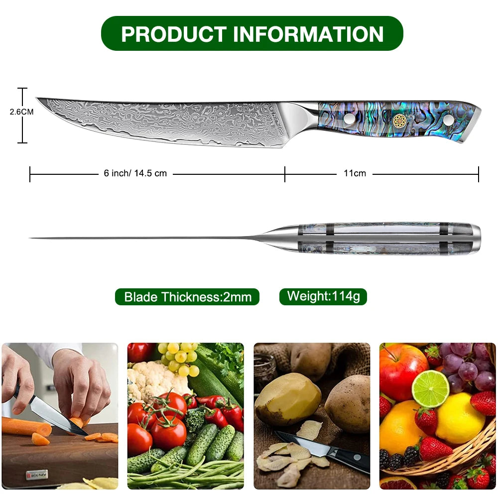 Japanese Damascus AUS-10 Steel 6 Inch Utility Knife Ultra Sharp Chef Slicing