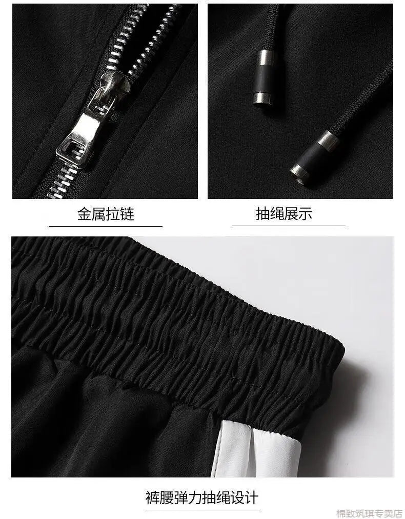 Sports Suit Men's Spring and Autumn Casual Running Sportswear Cardigan Casual Sweater Three-piece Suit