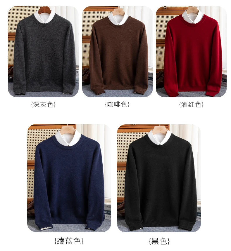 Pure Wool Sweater Men's Autumn Winter O-Neck Pullovers Business Casual