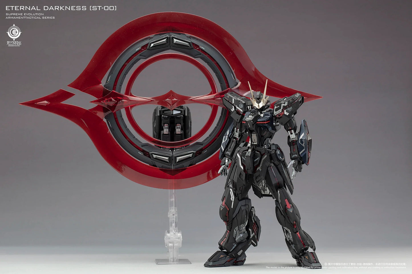 In Stock Mg 1/100 Eternal Darkness Assembly Model Kit St-00 Collection Armamenttactital Series Action Robot Figures Plastic Toy