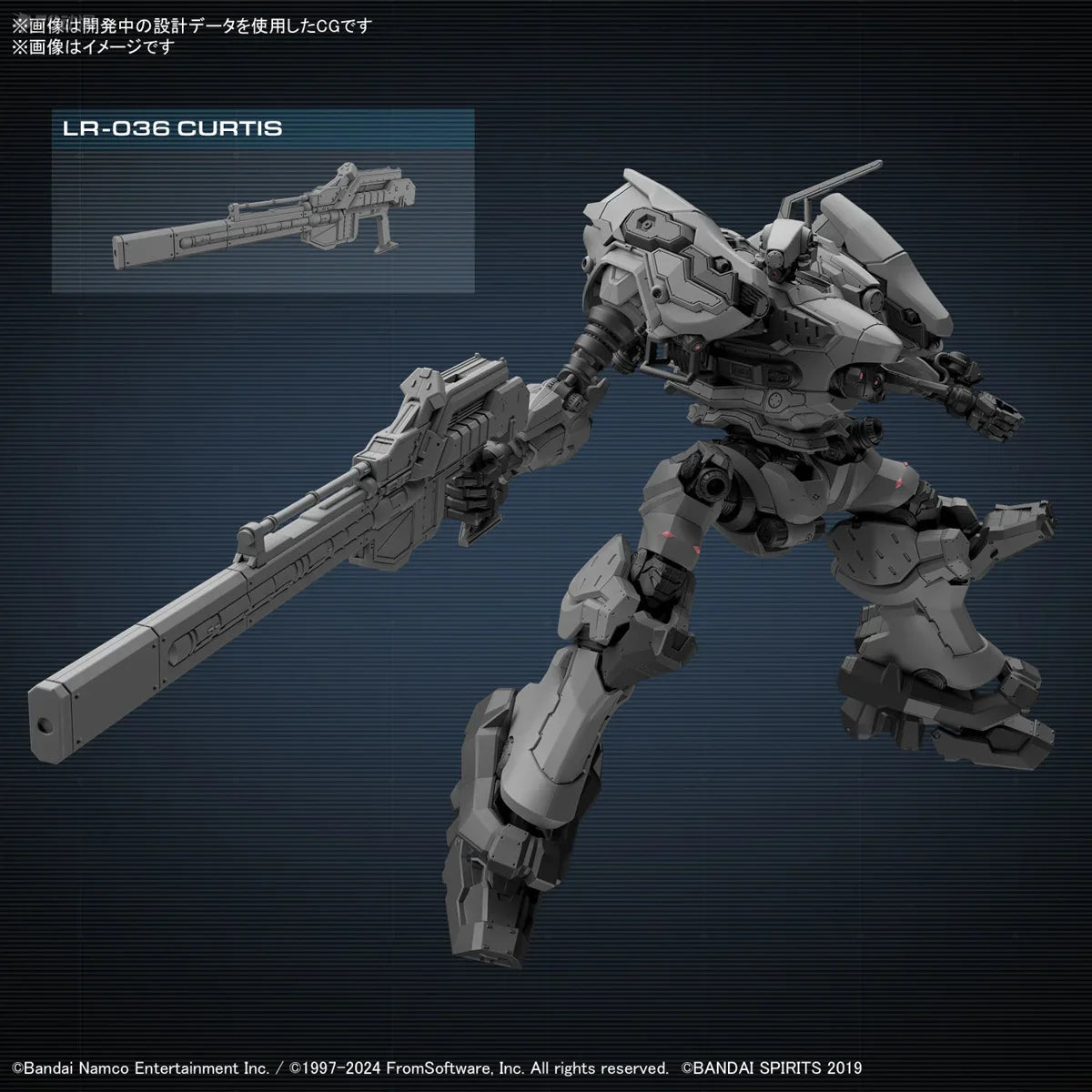 Bandai Genuine 30MM ARMORED CORE VI NIGHTFALL STEEL HAZE BD-011 MELANDER Liger Tail CC-2000 ORBITER Anime Figure Assembly Model