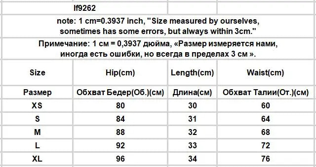 Hotsweet Shorts Women Sexy Skinny Y2k Clothes High Waist European Streetwear Fashion Trouser Cool Thick Button-Fly Wide Leg New