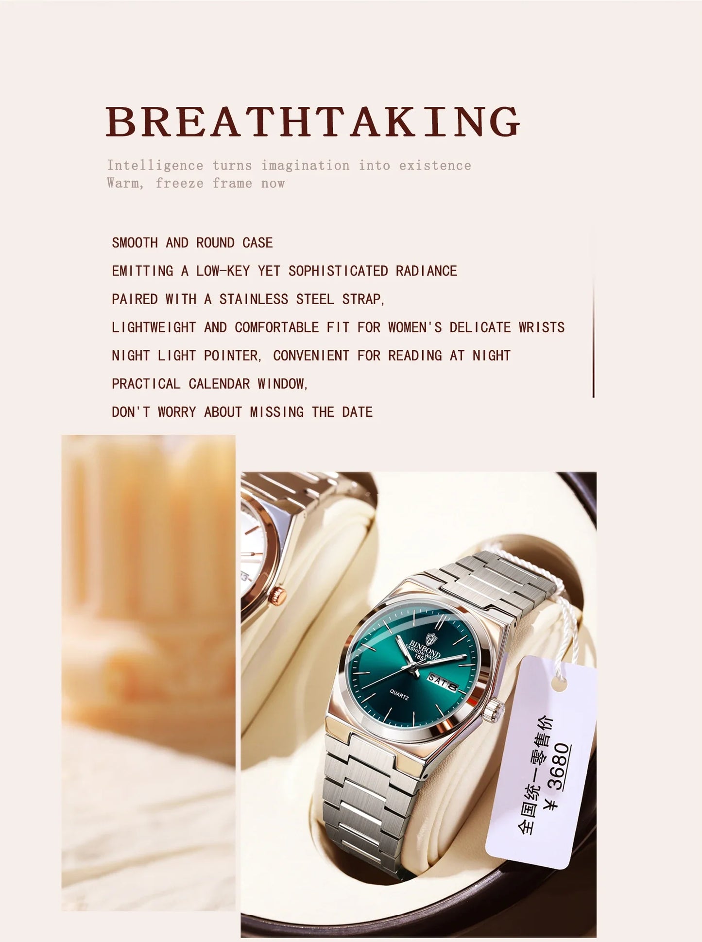 BINBOND 103 Business Women's Quartz Watch Waterproof Double Calendar Night Light Non Mechanical Ultra Thin Women's Quartz Watch