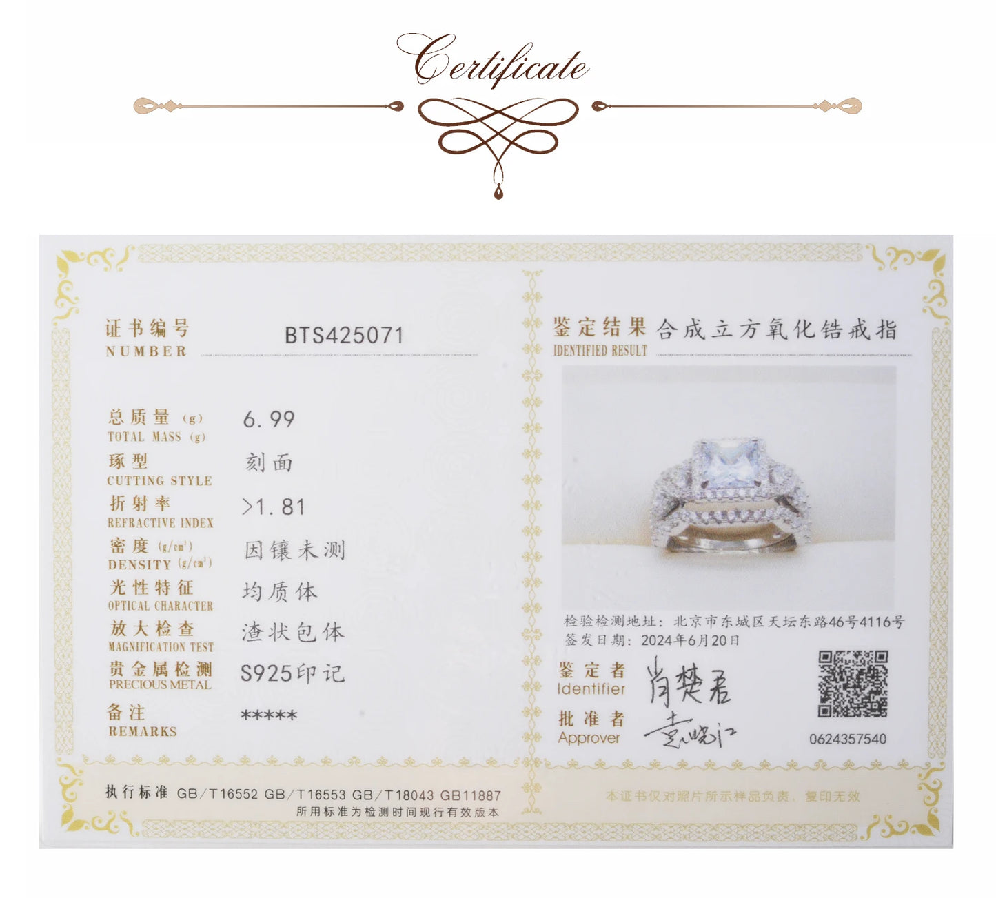 Potiy 3Pcs 925 Sterling Silver Halo Wedding Engagement Ring Set for Women 2.9ct Princess Cut AAAAAA CZ Fashion Jewelry