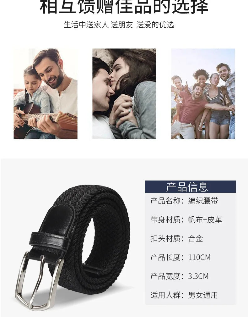 3.3cmX110cmX130cm  2024 High Quality New Men Elastic Braided Belt Casual Women Canvas Korean All match Pin Buckle White Black