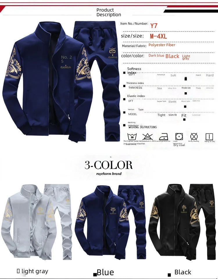 2023 Spring Autumn Marshmallow Men's Sports Suit Casual Long Sleeve Baseball Jersey Jacket Student Fitness Sweatshirt