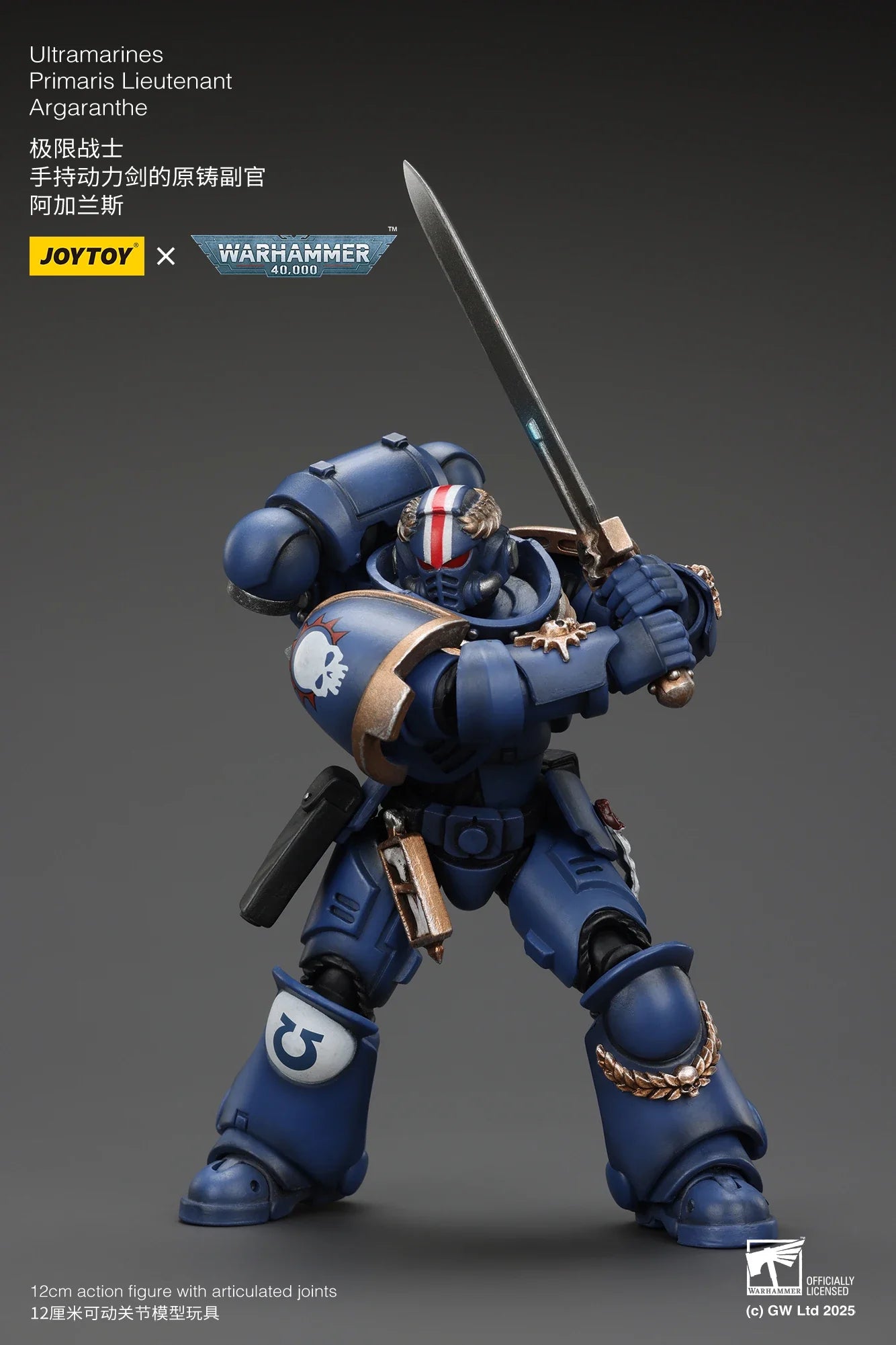 [IN STOCK] JOYTOY Warhammer 40K 1/18 Action Figure Ultramarines Primaris Lieutenant Argaranthe Anime figures Toys Model