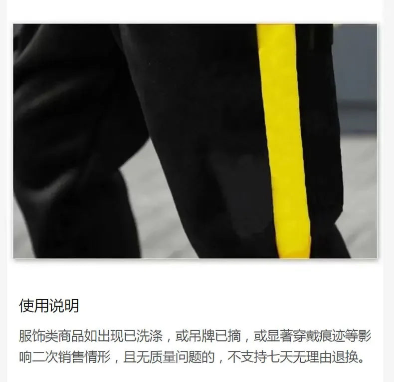 2023 winter Boys tracksuit Autumn Toddler Teenager Clothes vest velvet jacket + Sweatishrt hooded + Pant Children Kids 4 12 year