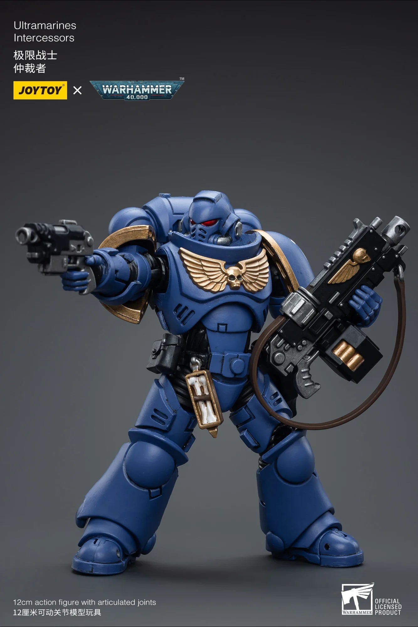 [IN-STOCK]JOYTOY Warhammer 40K 1/18 Action Figures Ultramarines Titus Victrix Guard Guilliman Anime Model Toys Gift