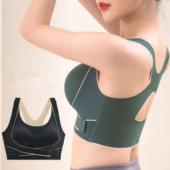 Women's Underwear Shockproof Gathering Anti-sagging Beautiful Back Fitness