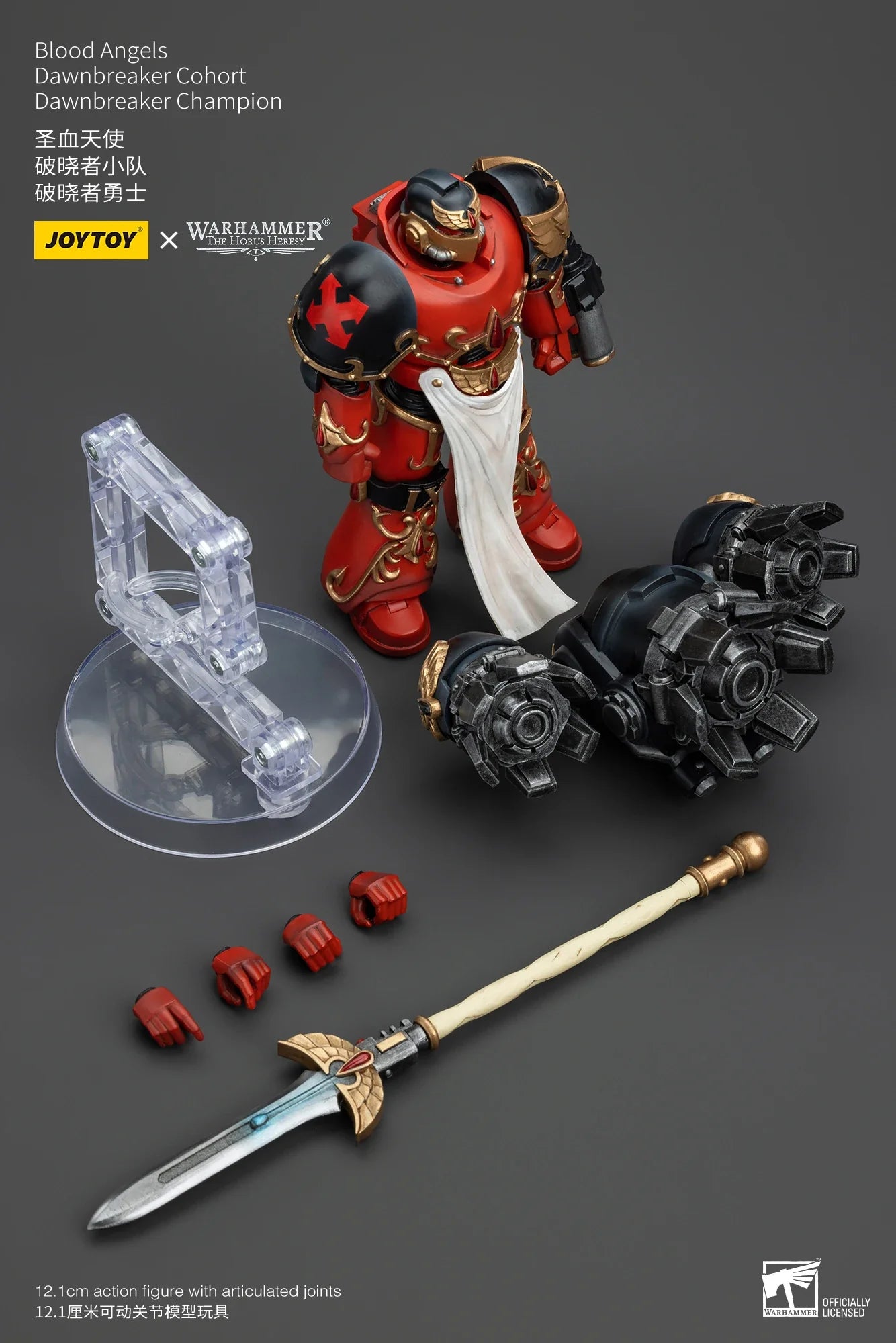 JOYTOY Warhammer 40k 1/18 Action Figures Anime 12.1cm Blood Angels Dawnbreaker Cohort Dawnbreaker Champion