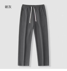 Heavy Duty Casual Chino Pants Men Loose Straight Sweatpants Male