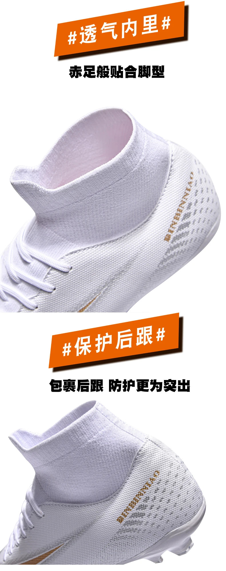 Football Boots Breathable Outdoor Lightweight Non-slip Training Soccer Shoes