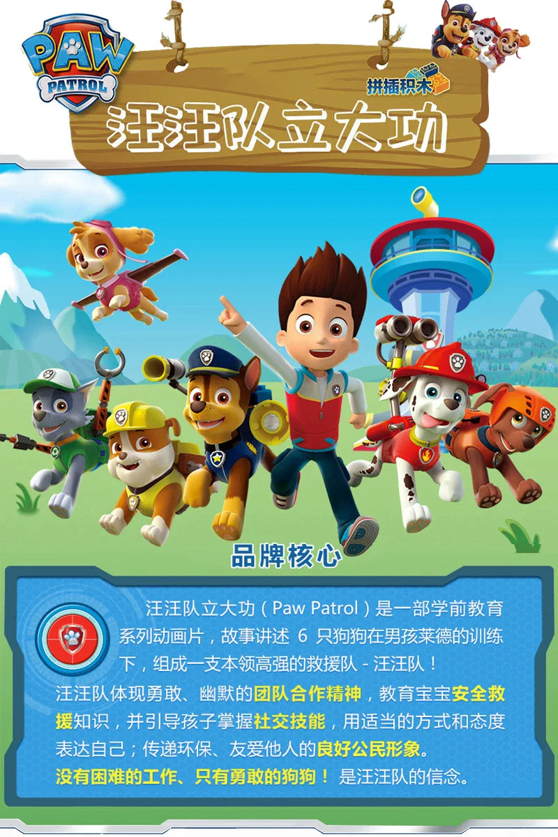 100% Original Paw Patrol 4PCS Vehicle Chase Skye Marshall Pull Back Cars Playset Kids Action Figure Children Toys Birthday Gift