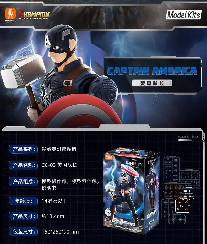 Original Blokees Marvel Champion Class Captain America Anime Figure Action Assembly Building Collection Model Toys Hobby Gifts