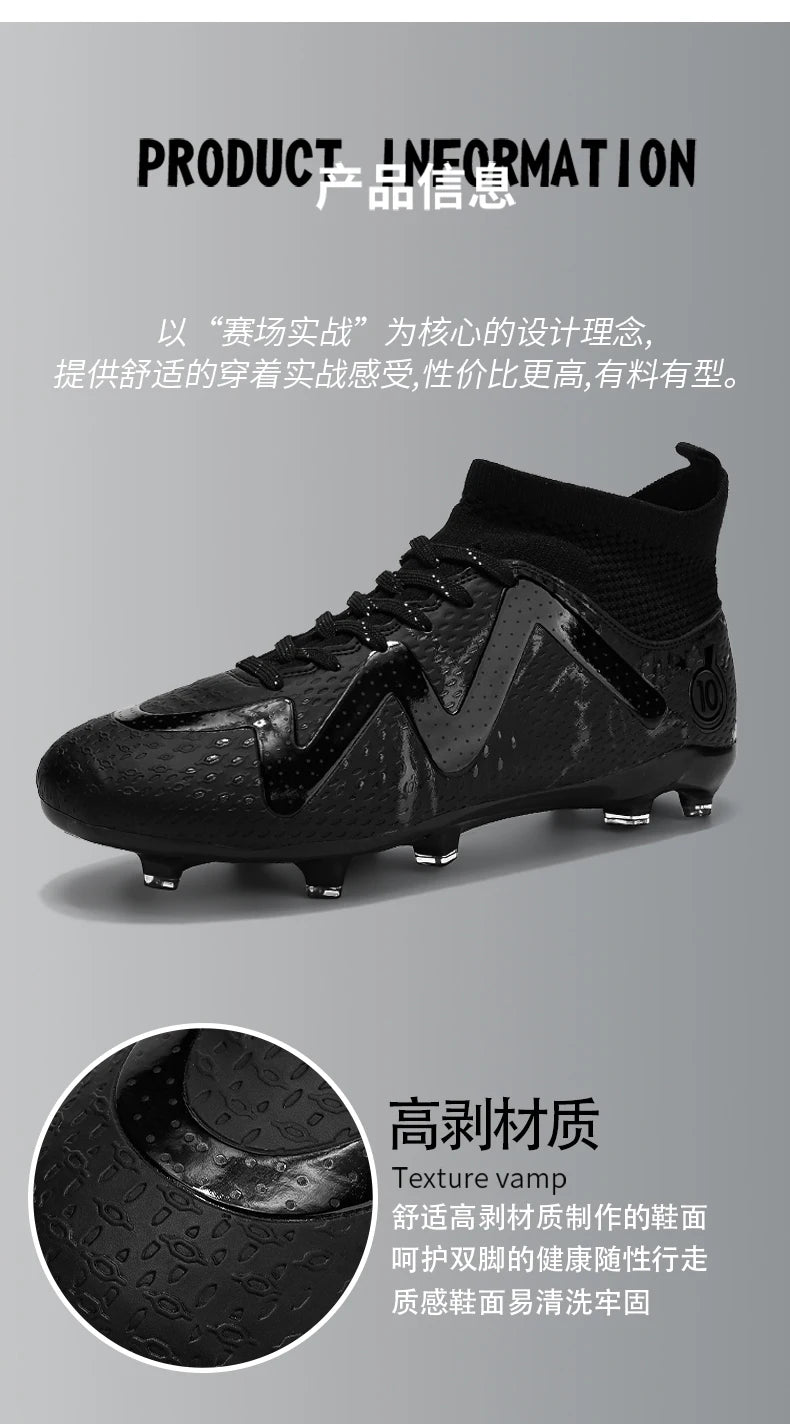Men's Football Boots Professional Society Football Boot Outdoor Sports Kids Turf Soccer