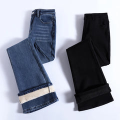 Winter Warm Women's Jeans Fashion Slim Thicken Fleece Flared Pants