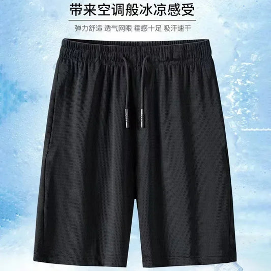 Men Shorts Summer Quick-drying sweatpants Loose Mesh Casual Shorts