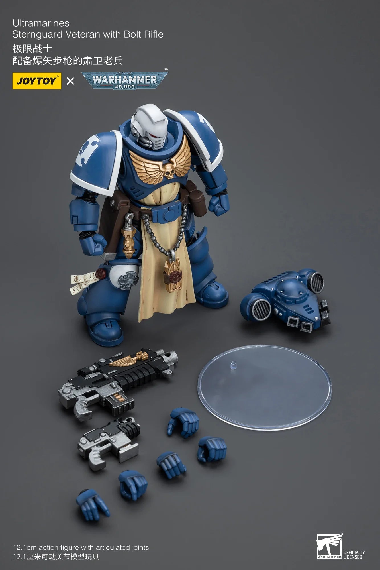 [IN-STOCK]JOYTOY Warhammer 40K 1/18 Action Figures Ultramarines Titus Victrix Guard Guilliman Anime Model Toys Gift