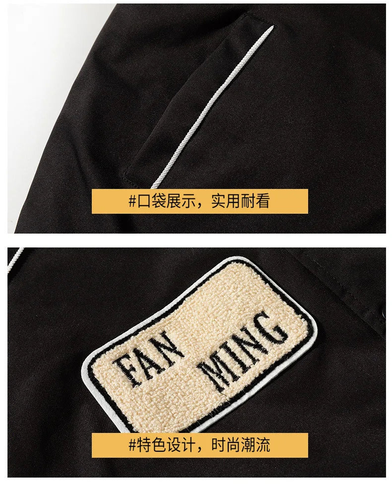 American Street Embroidery Jacket Men's Baseball Shirt Heavy Cotton Coat Men's