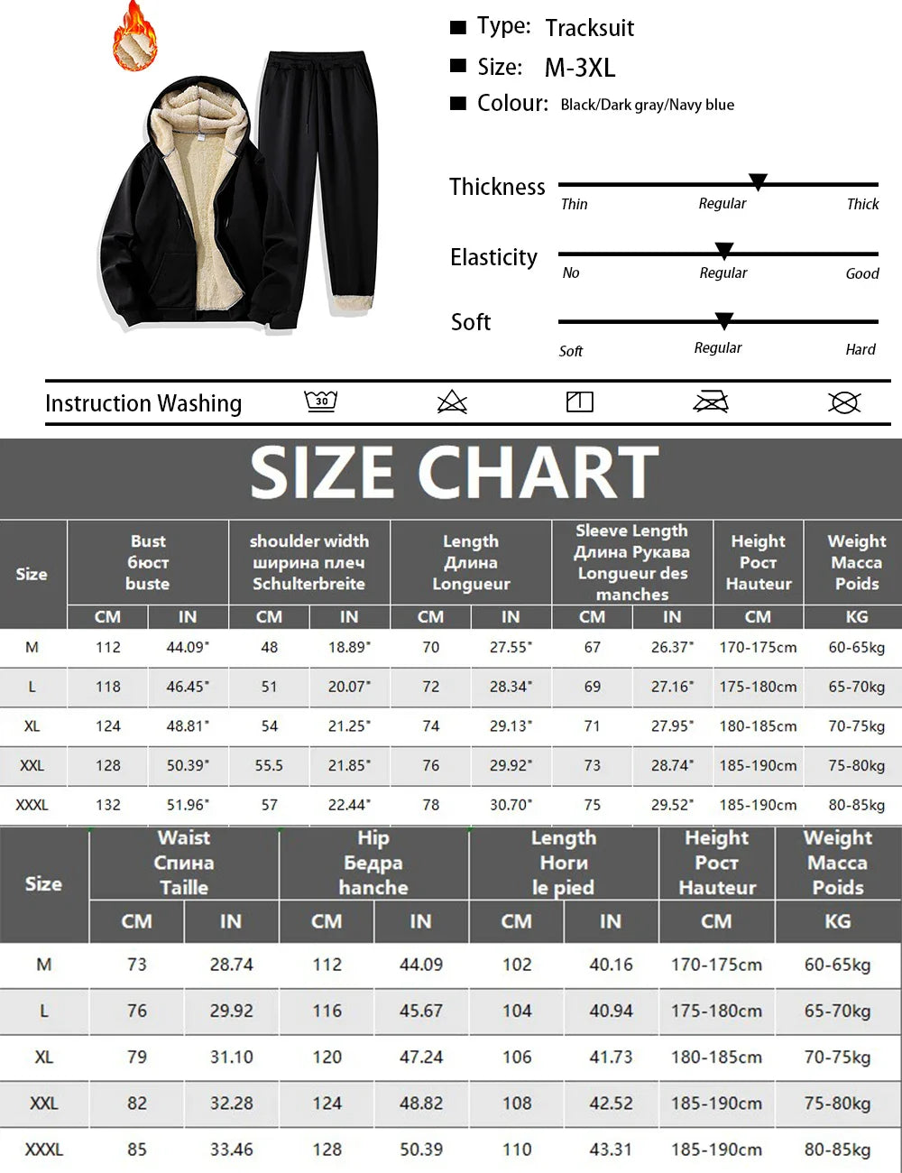 Men's Suit Two-Piece Tracksuit Plush Thickened Warm Sports Jacket+Trousers Sports Suit Winter Outdoor Casual Hoodie Sportswear