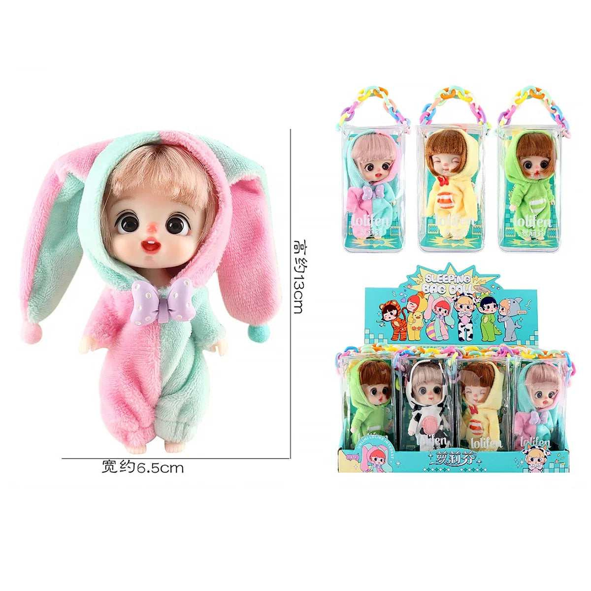 Ob11 Bjd Doll Accessories Bed Bodysuit Obitsu 11 Clothes Dolls For Girls Boy Toys Baby Kawaii Anime Toy items Pajama Miniature