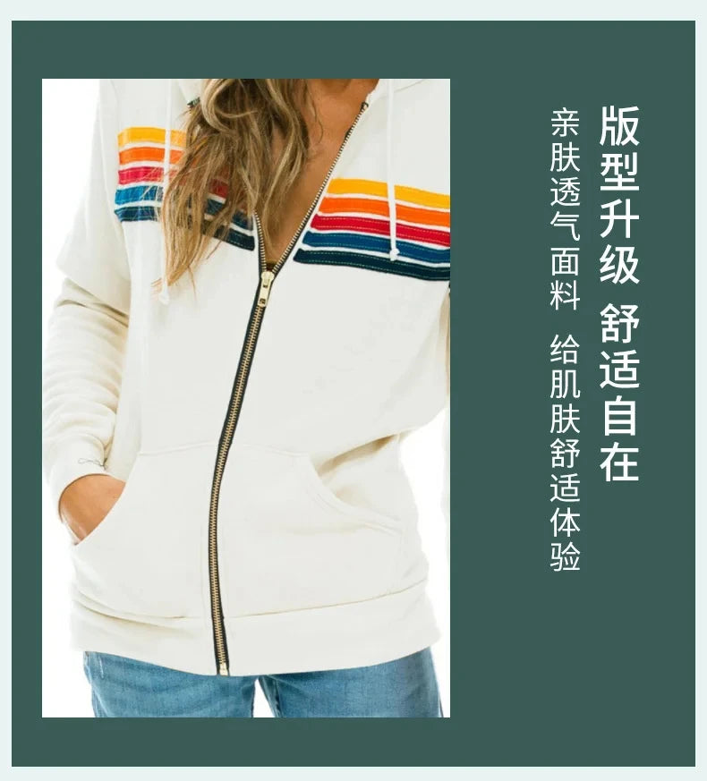 Lightweight Packable Sweatpants & Sweatshirts for Women