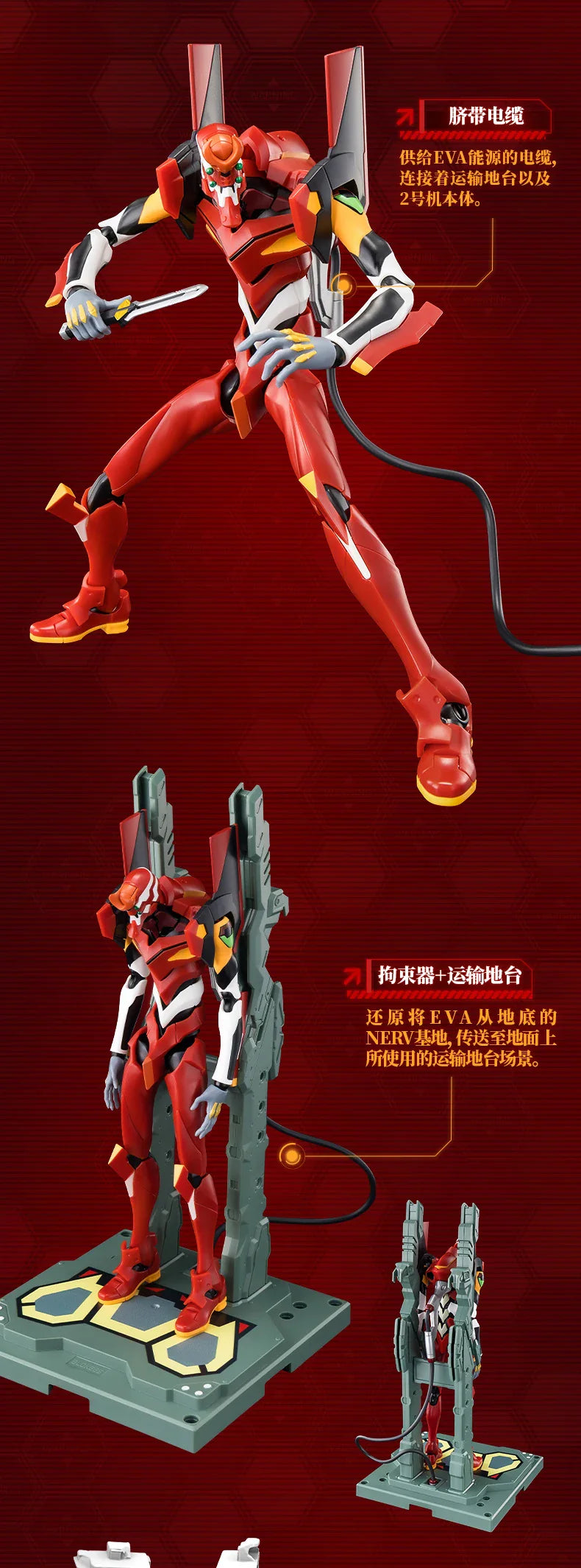 BLOKEES Original EVANGELION-02 01 08 EVA00 NEON GENESIS EVANGELION Asuka Shinji Assembled Action Figure Anime Robot Armor Toys