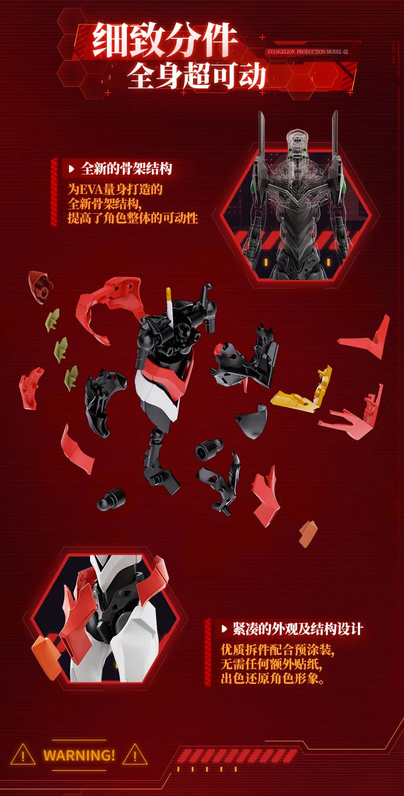 BLOKEES Original EVANGELION-02 01 08 EVA00 NEON GENESIS EVANGELION Asuka Shinji Assembled Action Figure Anime Robot Armor Toys