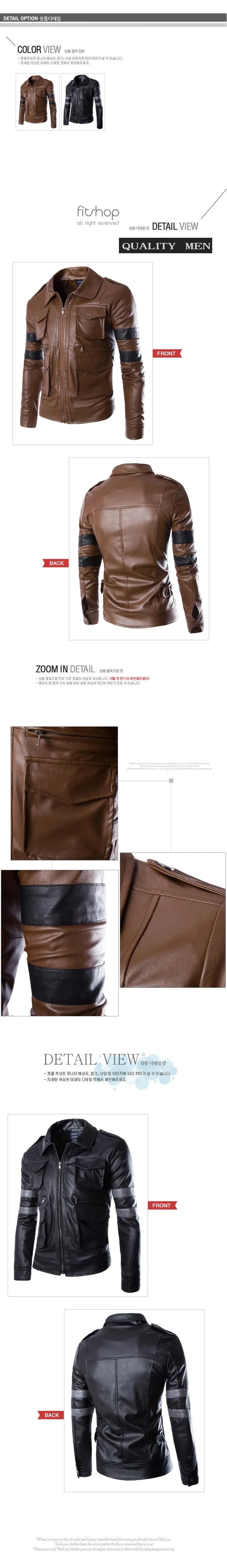 Deepening the crisis of high-end slim-fit Lyon hunting three-dimensional pocket leather