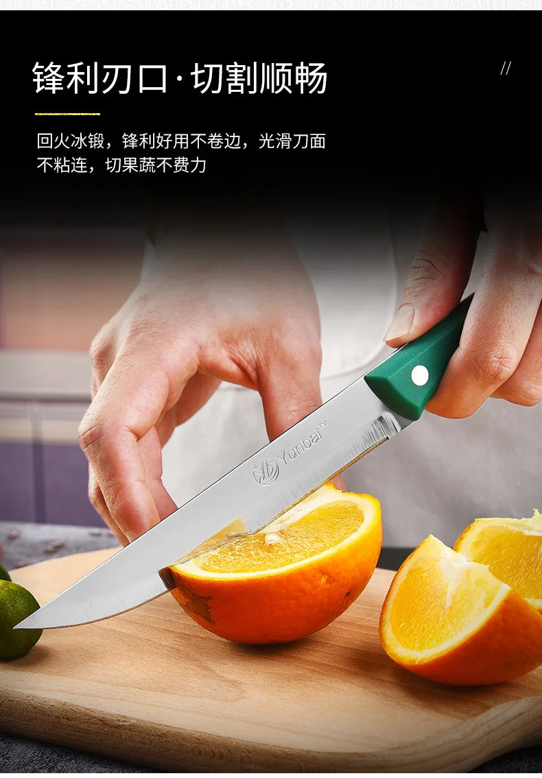 PP Handle Kitchen Knife Sharp Fruit Knife Stainless Steel Professional