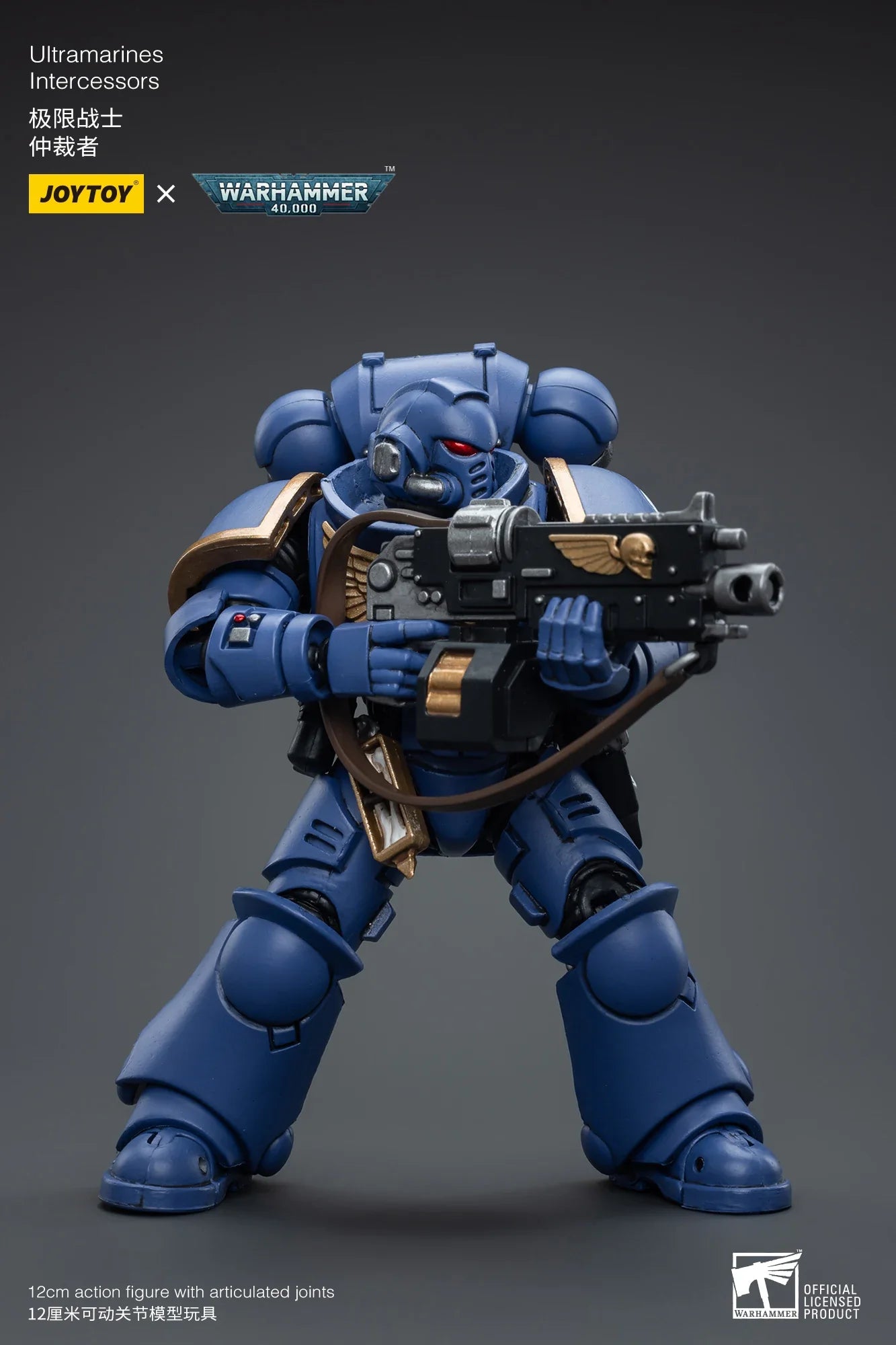 [IN-STOCK]JOYTOY Warhammer 40K 1/18 Action Figures Ultramarines Titus Victrix Guard Guilliman Anime Model Toys Gift