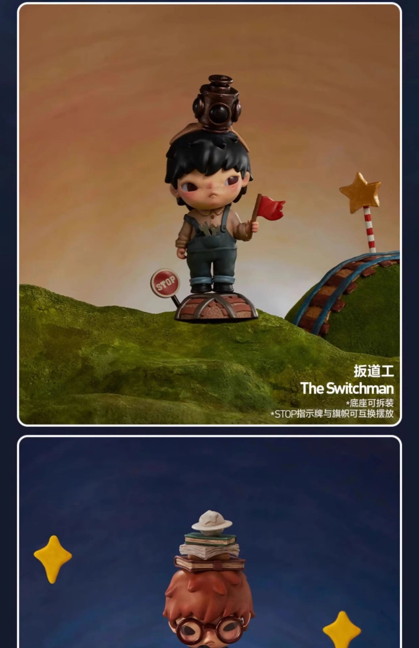 POP MART Hirono x Le Petit Prince Serie Blind Box Toys Mystery Box Mistery Toys Action Figure Surprise Cute Models Birthday Gift