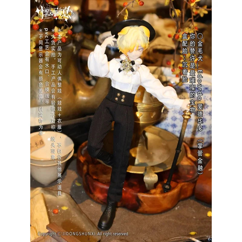 In Stock Sicily Past The Story Series 1/8 Mjd Blind Box Mystery Box  With Movable Joints Anime Figure Modle Toy Desktop Gifts