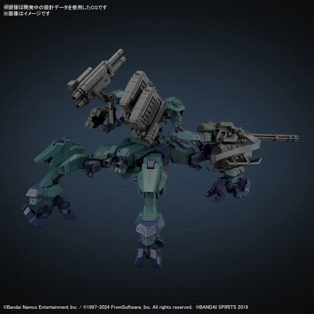 Bandai Genuine 30MM ARMORED CORE VI NIGHTFALL STEEL HAZE BD-011 MELANDER Liger Tail CC-2000 ORBITER Anime Figure Assembly Model