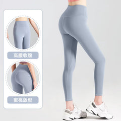 Ribbed Yoga Pants High Waisted Gym_eggings Sport Women Fitness