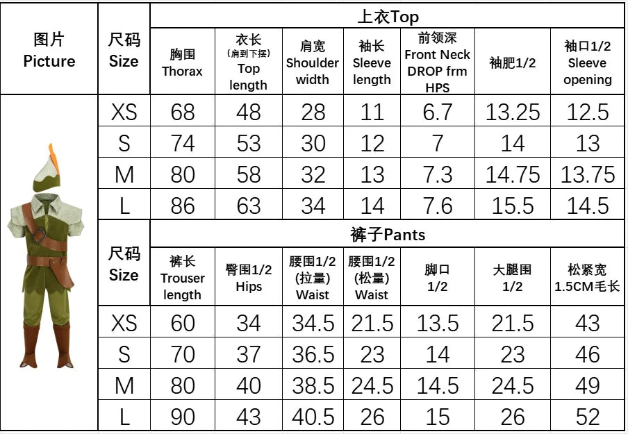 Peter Pan Cosplay Costume Halloween Children's Party Green Elf Clothes Christmas Children Gift Stage Play Performance Costume