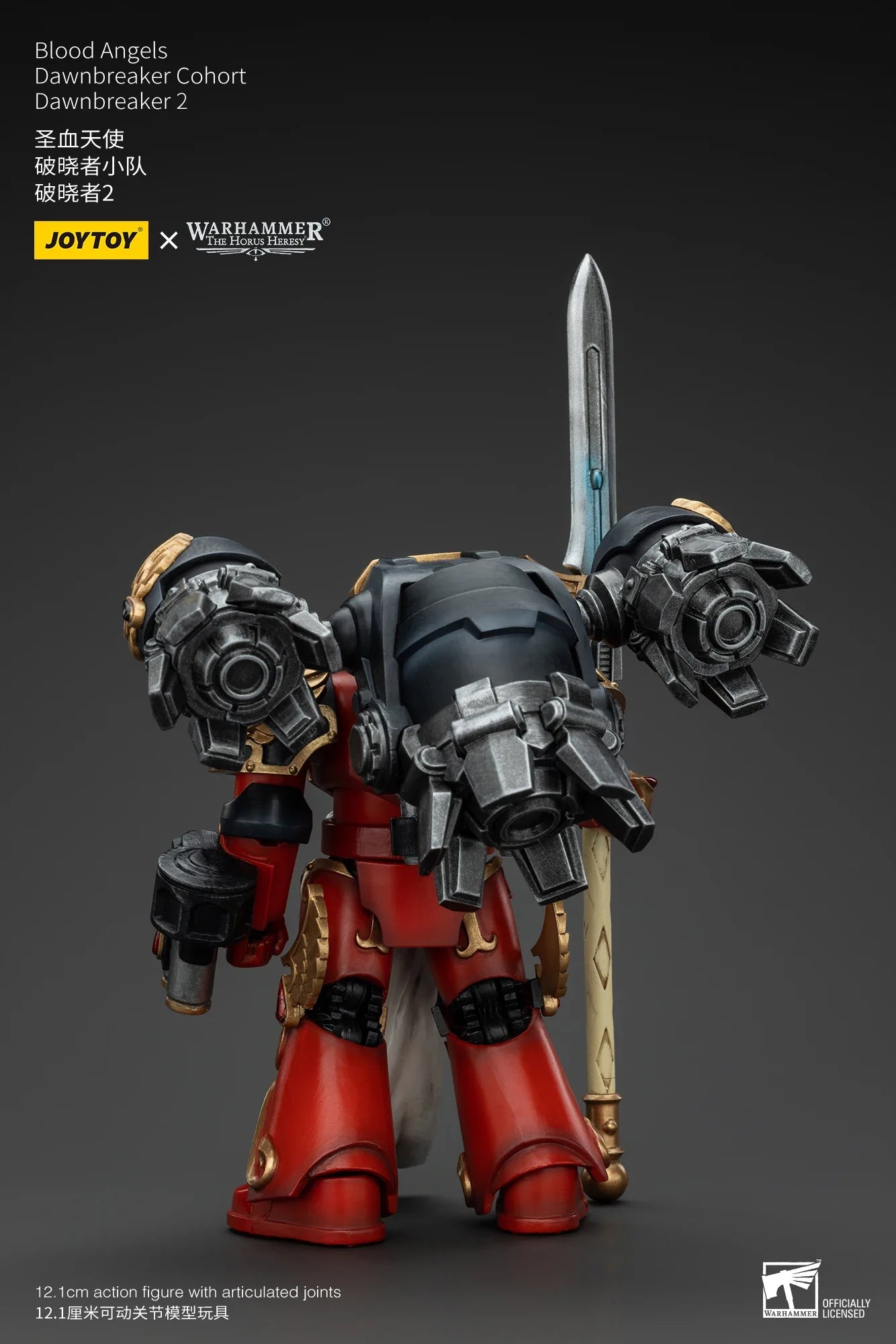 JOYTOY Warhammer 40k 1/18 Action Figures Anime 12.1cm Blood Angels Dawnbreaker Cohort Dawnbreaker Champion
